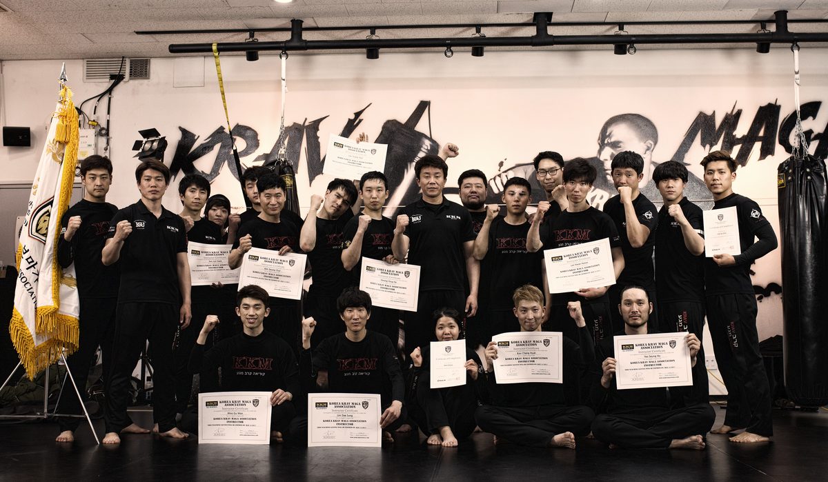 KKM Krav Maga class in session